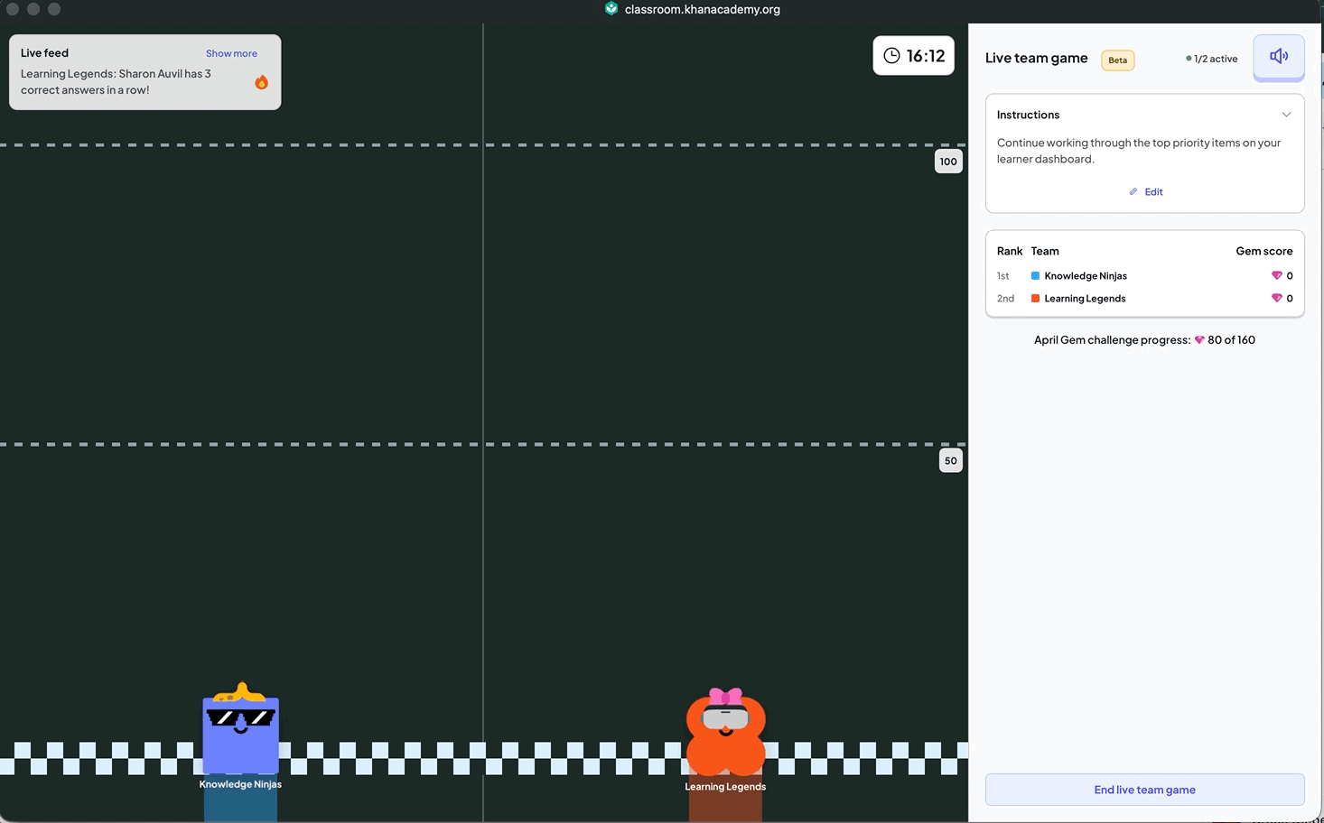 LG leaderboard.gif